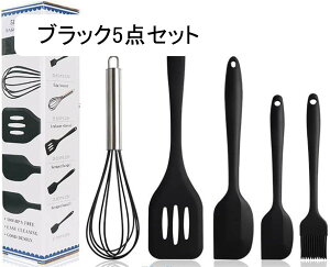 Lb`c[ eBt@[  5_Zbg NbLOc[ 䏊pi ϔMVR tCԂ  gO w AĊ  ي (sN5_Zbg) (Ԃ5_Zbg) (