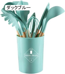 キッチンツール 調理器具 11点セット キッチン用品 木製キッチンツール クッキングツール 製菓器具 台所用品 耐熱シリコン 調理 料理 フライ返し おたま トング ヘラ 泡立て器 ブラシ スパチ