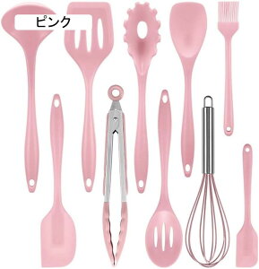 キッチンツールセット シリコン 調理器具 耐熱性製菓器具 ツール10点セットフライ返し おたま トング ヘラ トング 泡立て器 ブラシ スパチュラ ケーキ 泡立て器 調理道具 ベーキング (ピンク