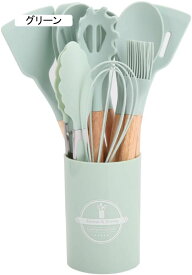 キッチンツールセット 調理器具 製菓道具 キッチン用品 耐熱シリコン 木製ハンドル 食器洗い機対応 和洋中食器対応 抗菌 傷防止 12点セット スプーン 泡立て器 調理器具スプーン等収納簡単、北欧風、
