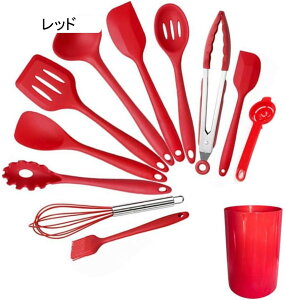 キッチンツールセット シリコン 調理器具 耐熱性製菓器具 ツール セットフライ返し おたま トング ヘラ トング 泡立て器 ブラシ スパチュラ ケーキ 泡立て器 調理道具 ベーキング (10点セッ