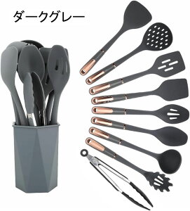 Lb`c[Zbg VR  ي c[10_Zbg䏊pi ϔM ϋv R tCԂ  gO w gO AĊ uV Xp` pX^T[o[ [h