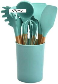 キッチンツール 調理器具 キッチンツールセット クッキングツール 器具 台所用品 耐熱シリコン 調理 料理 製菓器具 収納付き 12点セット (パープル)