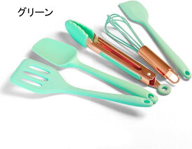 キッチンツール 調理器具 5点セット シリコーン ミニ ベーキングツールセット 子供製菓器具 台所用品 耐熱シリコン ノンスティッ へら スプーン 泡だて器 トング スロットヘラ