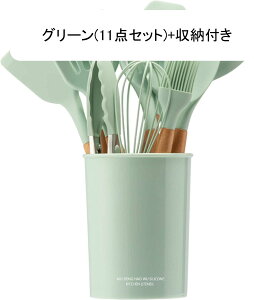 Lb`c[Zbg  11_Zbg ؐ̃nh NbLOc[  䏊pi ϔMVR   ي gO AĊ VRuV XpQbeBT[o[ 