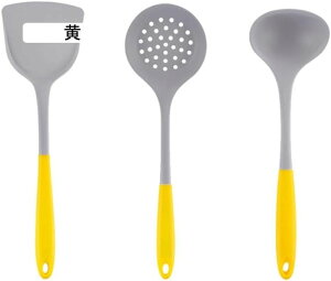 Lb`c[Zbg VRXp` mXeBbNZbg Xp` Xv[ [NXv[ 3PCS Zbg ي 䏊pi