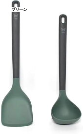 キッチンツールセット シリコン製スパチュラスプーンセット 家庭用スパチュラ スープスプーン 調理器具 製菓器具 台所用品