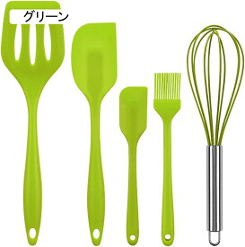 キッチンツールセット 5点セット シリコン 調理器具 製菓器具 泡立て器 ブラシ スパチュラ フライ返し お好み焼き ハンバーグ 炒め物 (ブラック)