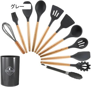 �L�b�`���c�[�� �Z�b�g ������� ���ي�� �䏊�p�i �ϔM�V���R�� �ؐ��n���h���L�b�`���c�[�� �Z�b�g ������� 12�_ ���j�� ��̓��v���[���g �ϔM �ϋv�� �ؐ��n���h�� �a�m�������ɓK�p 