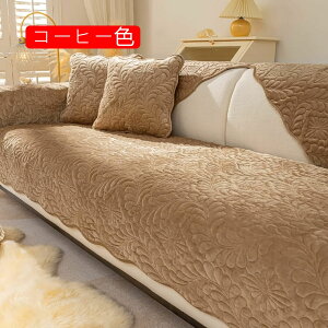 \t@[Jo[ \t@[΁[ IȂ I CG[  lGp CeA Ђ| R[i[\t@Jo[ n Vv  V 110*160 CgO[ 70*150C