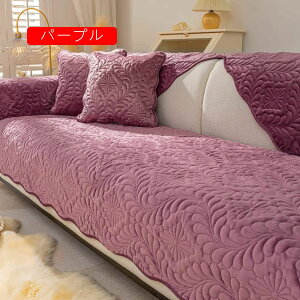\t@[Jo[ \t@[΁[ IȂ I CG[  lGp CeA Ђ| R[i[\t@Jo[ n Vv  V 110*160 CgO[ 70*150C
