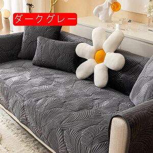 \t@Jo[ }`Jo[ k \t@[V[c  \t@[΁[ یJo[ ėp 70*180 \t@ JE`Jo[ \t@}bg g L΍p ܂Ƃh~ }bg Jo[ _炩