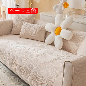 \t@Jo[ }`Jo[ k \t@[V[c  \t@[΁[ یJo[ ėp 70*180 \t@ JE`Jo[ \t@}bg g L΍p ܂Ƃh~ }bg Jo[ _炩