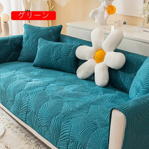 \t@Jo[ }`Jo[ k \t@[V[c  \t@[΁[ یJo[ ėp 70*180 \t@ JE`Jo[ \t@}bg g L΍p ܂Ƃh~ }bg Jo[ _炩