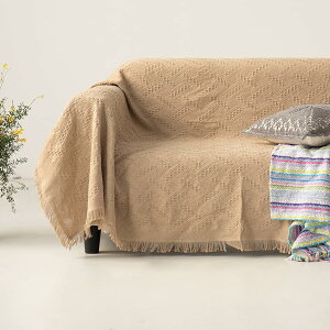 マルチカバー 130*180cm 多機能 T形柄 テーブルクロス コットン 綿 肌触り良い フリンジ付き 室内マット 大きい 四季通用 肘かけ 肘なし ベージュ ブランケット キャメル ひざ掛け ソフ