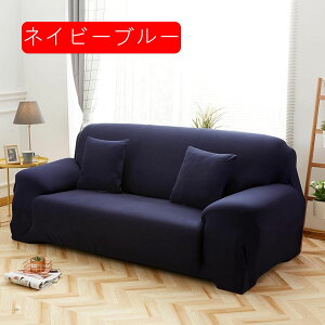 \t@[Jo[ It 3l| nCobN Xgb` k Lk 􂦂 n 1l 2l| H ho 185*230cm L΍ h~ ܂Ƃh~ tBbg Jo[ LYh~ h~