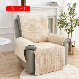 }bT[W`FA Jo[ l| NCjO`FAJo[ N h~ 53*190cm 􂢉 Vv   V z }bT[W`FA Jo[ NCjO`FAJo[