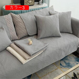 }`Jo[ ԕ 3l| 2l| 􂦂 \t@Jo[  k  ~ h~ ܂Ƃh~ 110*210cm LeBO L΍ J[ ւ\t@Jo[ ܂݉ `F