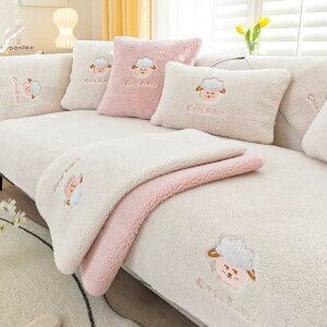 \t@[ Jo[ zM 70x150cm Ƃ낯锧G \t@Jo[ \t@ JE`Jo[  h V[v{A Lg t  }`Jo[ L^ J[1  H ~ 