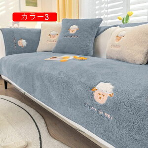 \t@[ Jo[ zM 70x150cm Ƃ낯锧G \t@Jo[ \t@ JE`Jo[  h V[v{A Lg t  }`Jo[ L^ J[1  H ~ 