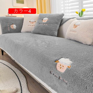 \t@[ Jo[ zM 70x150cm Ƃ낯锧G \t@Jo[ \t@ JE`Jo[  h V[v{A Lg t  }`Jo[ L^ J[1  H ~ 