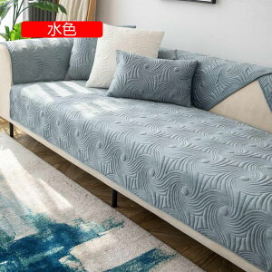 �}���`�J�o�[ �k���� �\�t�@�[�J�o�[ �V���v�� �{�A ���n ���΁[ �����` �������� �z���C�g �Y�� �I�Ȃ� �I�t�� �\�t�@�[�p�b�h �J�o�[ �V�� �h�o�J�o�[ �}���`�N���X �􂦂� �\�t�@�[�}�b�g