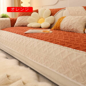 \t@[Jo[ ybg\t@[Jo[ k \t@[V[c }`Jo[ 2l| sN 3l| CgO[ LeBOی F }bg 90*160 ~p 1s[X \t@[یJo[