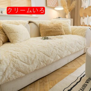 \t@[Jo[ h ͂ 3l| L x[W \t@Jo[ It \t@[V[c tHp ~p }`Jo[ \t@ Jo[ ybg 70*150cm ΍ \t@Jo[ hV