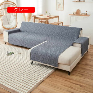 }`Jo[ k \t@Jo[ 傫 \t@[΁[ L y  \t@[V[g R[i[Jo[ Vv ق LYh~ ی JE` L^ 200/240cm J[L I