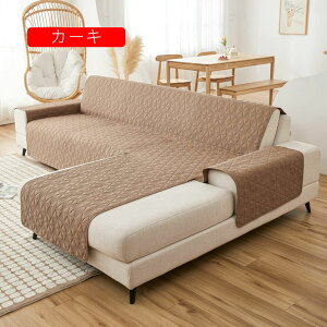 }`Jo[ k \t@Jo[ 傫 \t@[΁[ L y  \t@[V[g R[i[Jo[ Vv ق LYh~ ی JE` L^ 200/240cm J[L I