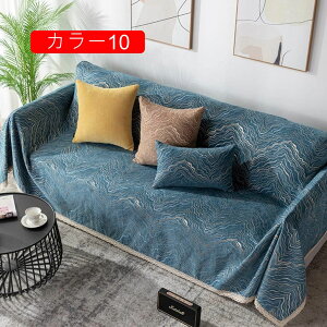 k 180*360cm }`Jo[ \t@[Jo[  e[uJo[ e[u| G [X̉ J[ _炩 }`NX Vv C CeA @\ \t@[̃J