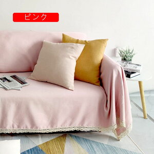 \t@[Jo[ }`Jo[ \t@Jo[ kfUC u[^Cv \t@[Jo[ ւJo[ lGKp It GXjbN Vv xbhJo[ ܂Ƃh~ h~ 230*340 LYh~