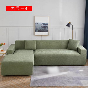 \t@[Jo[ R[i[ J[ JE` 3l| It h L L^ Eėp Lk JE`Jo[ 235*300cm ԕ R[i[\t@[Jo[ h? Xgb` tBbg 􂦂Jo