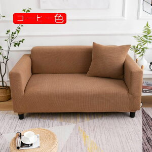 \t@[Jo[ 2l| It Xgb` 3l| 킢 \t@Jo[ k 邾 Lk 4l| O[ tBbgJo[ Lт Xgb` 킢 Vv 230*300CM