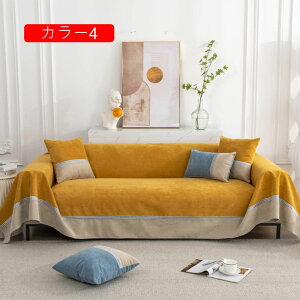 \t@Jo[ k ӂӂ g ~ }`Jo[ _ ` \t@[ 2l| It J[ IȂ \t@یJo[ L΍ ܂Ƃh~ xbhJo[ zc ֗  20