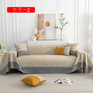 \t@Jo[ k ӂӂ g ~ }`Jo[ _ ` \t@[ 2l| It J[ IȂ \t@یJo[ L΍ ܂Ƃh~ xbhJo[ zc ֗  20