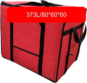 fo[obO 200L/70*40*53 e ω׏d zpbP[W zBp d؂t ܂肽 ۉ ۗ h bN ۗobO CT[gł EobN ۔zJo P[^