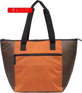 保冷保温 水漏れしない トートバッグ 保冷バッグ 買い物バッグ エコバッグ 丈夫 軽量 ポリエステル