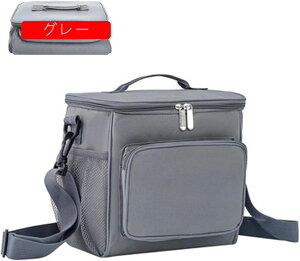 N[[obO ۗ ŋ ܂肽 N[[{bNX ^ y ۉ  ۗobO 10l X|[c fB[X Y GRobO e h fMPE AEghA sbNjbN