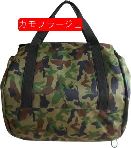 WJS obO bN ۗ ۉ WobO X[p[  o[xL[ Lv e obO 2way g[gobO Z obO y  J[L ubN