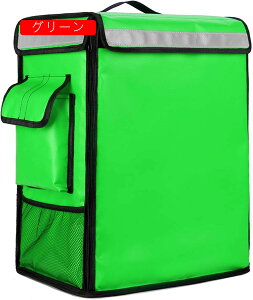 fo[obO zp bN obO zB ۗۉhGRobO pO[h̑ϋv HizBobO oOp sU |[` i e  h42Lfo[obO z