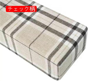 すきまパッド ベッド 隙間パッド キングクイーンサイズベッドクラック ズレ防止 マットレス用隙間パッド シングル フランネル 取り外し可能 ベビーベッド用 厚さ手 ヘッドボード用 隙間ス