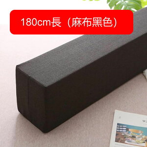 ܃pbh Ԗ߂ xbh ԃpbh ⏕p Yh~ X|Wc ܃Xy[T[ xbhpbh xr[xbhp \t@[  􂦂钷200cm w xbhMbvtB[ Kb