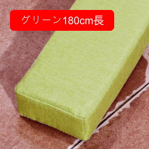 ܃pbh Ԗ xbhܗppbh ᔽ }bgXpԃpbh 10X8cm O200cm ԂƂ h~ xbh EW xbhA X|Wc xbhpbh xbhG