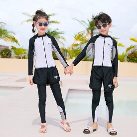 ジュニア 水着 女の子 男の子　セパレート 上下セット 水着 女の子 男の子 ラッシュガード キッズ 女の子 男の子 水着 可愛い スクール水着　おしゃれ みずぎ 長袖 スイミング プール 高校生 小学校　水着 女の子 男の子 120 130 140 150 160 170cm