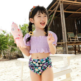 子供 女の子 水着 セパレート 水着 キッズ 女の子 スクール水着 女の子 水着 可愛い ベビー　水着　ビキニ　80 みずぎ おしゃれ ビキニ　セパレート　スイミング プール　小学校 水着　女の子　スクール水着　セパレート　花柄　パープル　80　90　100　110　120　130cm