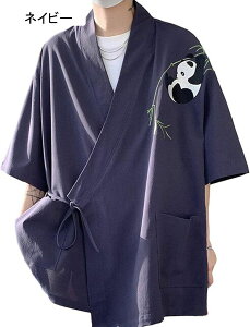 Y ap[J[ hJ  J[fBK  aVc  HDgbvX JWA UVJbg R[g TCY  N[[΍ ԉΑ Ղ