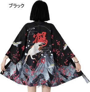 HD ap[J[ fB[X J[fBK ߕ NVbN  aVc AE^[   Ă~ UVR[g r  @ {Q [΍ _X xp RXv