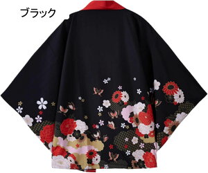 Vc ap[J[  a J[fBK HD r   NVbN ԕ jp AE^[  Xg[g hn Ă~ UVR[g [΍ {Q _X x