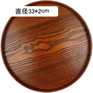 ؐg[  ~ ی` ۃg[ a27/30/33cm i`X^bNg[ V h  JtFg[ H~ Ɩp f ӂ Cafe g o q 